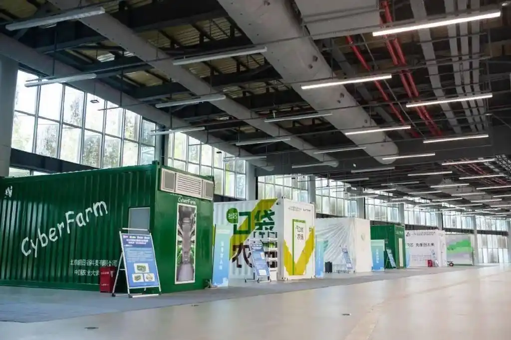 1773303706391082.png 种地瘾1.png